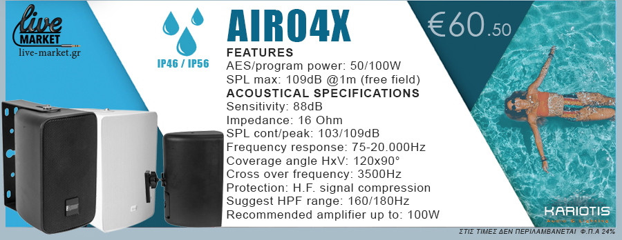 air04 1