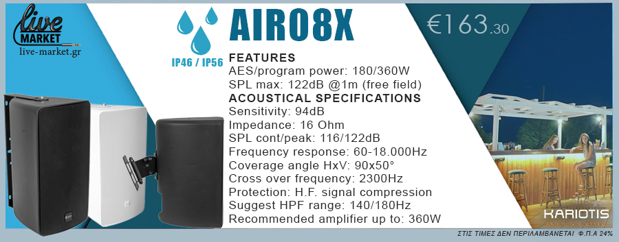 air08 1