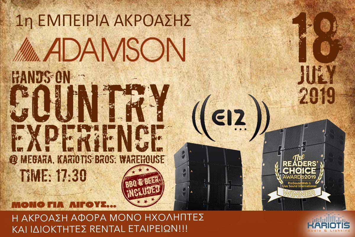 ADAMSON HANDS ON COUNTRY EXPERIENCE