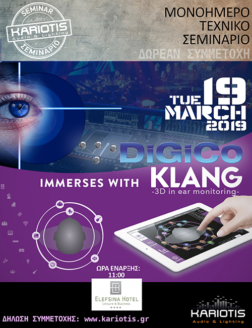 digico klang1