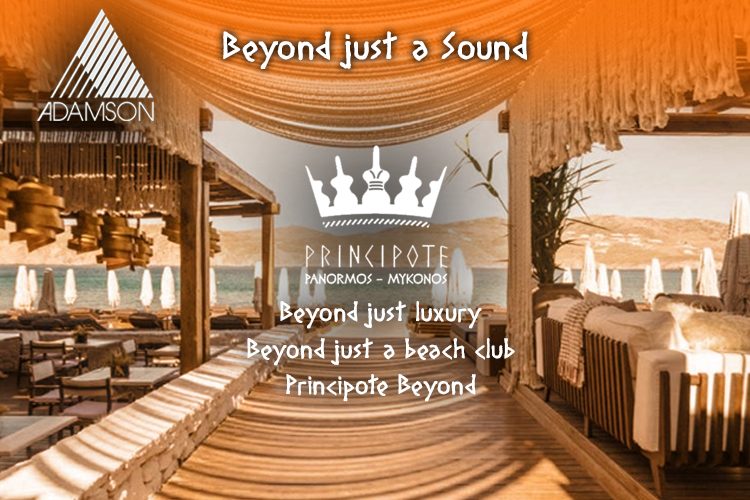 Principote: beyond just a Sound System